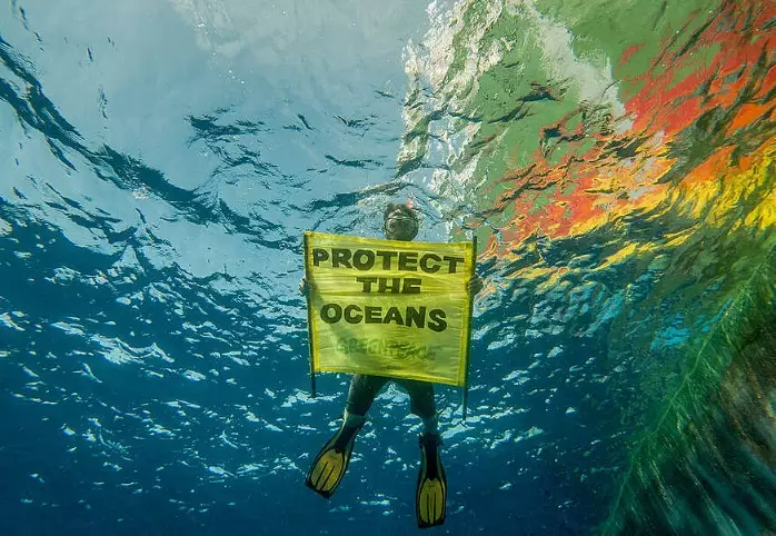 marine protected area rules